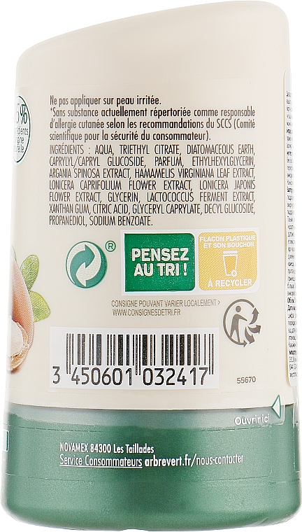 Dezodorant z wyciągiem z arganu i oczaru wirginijskiego - L'Arbre Vert Deodorant — Zdjęcie N2