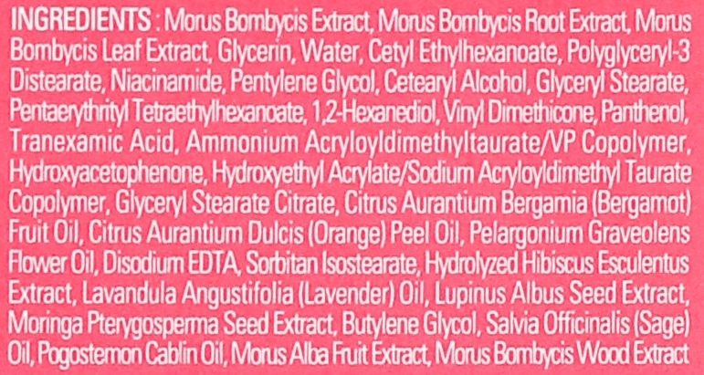 Rozjaśniająco-oczyszczający krem do cery problematycznej - A'pieu Mulberry Blemish Clearing Cream — Zdjęcie N4