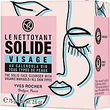 Kup Mydło do twarzy z nagietkiem - Yves Rocher The Solid Face Soap