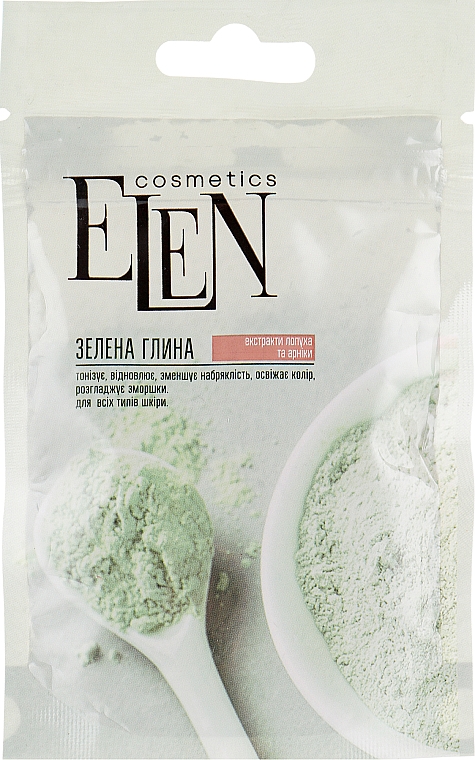 Zielona glinka z łopianem i ekstraktem z arniki - Elen Cosmetics — Zdjęcie N1