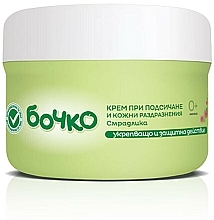 Krem na skaleczenia i podrażnienia skóry - Bochko Baby Diper Rash Cream With Smoke Tree Extract  — Zdjęcie N4