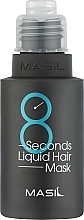 Kup Maska dodająca włosom objętości - Masil 8 Seconds Liquid Hair Mask