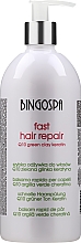 Kup Szybka odżywka do włosów z koenzymem Q10, zieloną glinką i keratyną - BingoSpa Fast Hair Repair With Coenzyme Q10, Green Clay And Keratin