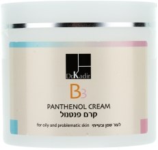 Kup Aktywny krem z glinką rhassoul do cery problematycznej - Dr. Kadir B3-Panthenol Cream For Problematic Skin