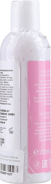 PRZECENA! Żel pod prysznic Werbena - Styx Naturcosmetic Shower Gel Verbena * — Zdjęcie N2