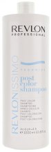 Szampon po koloryzacji - Revlon Professional Post Color Shampoo — Zdjęcie N1
