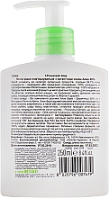 Mydło w płynie, emolient - I Provenzali Aloe Organic Liquid Soap Softening — Zdjęcie N2