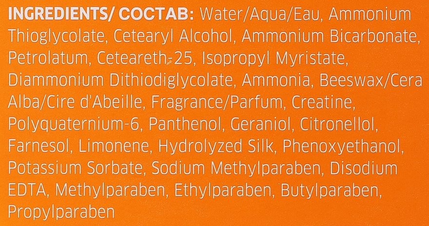 PRZECENA! Krem prostujący do włosów normalnych i niesfornych - Wella Professionals Creatine+ Straight N * — Zdjęcie N4