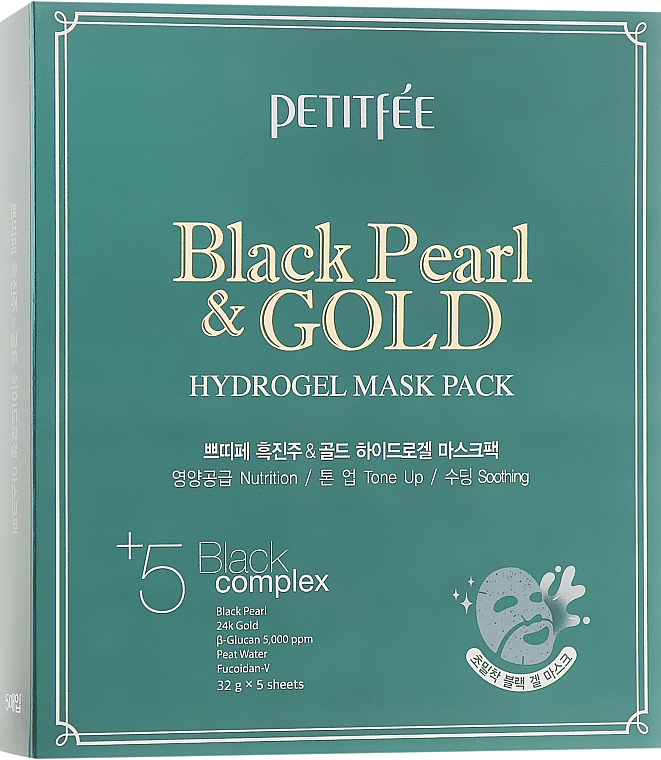 Hydrożelowa maska do twarzy ze złotem i czarną perłą - Petitfée & Koelf Black Pearl & Gold Hydrogel Mask Pack — Zdjęcie N3