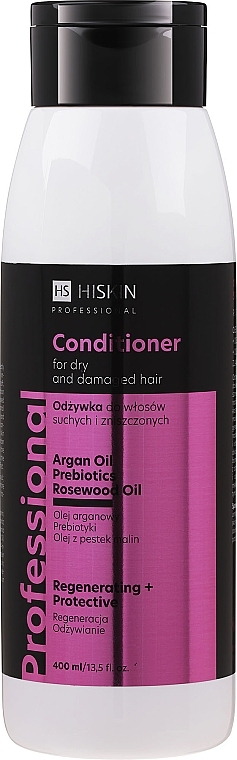 Regenerująca odżywka do włosów suchych i zniszczonych - HiSkin Professional Conditioner — Zdjęcie N1