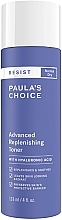 Kojący tonik do twarzy - Paula's Choice Resist Advanced Replenishing Toner — Zdjęcie N1