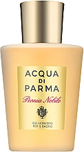 Kup Acqua Di Parma Peonia Nobile - Żel pod prysznic