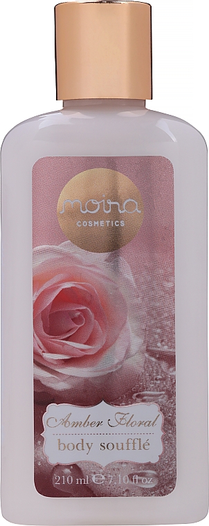 Balsam do ciała z różą - Moira Cosmetics Amber Floral Body Souffle — Zdjęcie N1