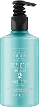 Kup Balsam do rąk - Scottish Fine Soaps Sea Kelp Moisturiser Recycled Bottle