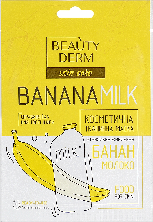 Odżywcza maska do twarzy w płachcie Banan i mleko - Beauty Derm Banana Milk Face Mask