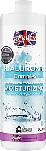 Kup Nawilżąjąca odżywka do włosów - Ronney Professional Hialuronic Complex Moinsturizing Conditioner