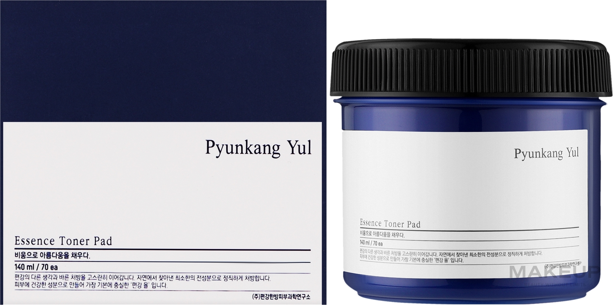 Płatki tonizujące do twarzy - Pyunkang Yul Essence Toner Pad — Zdjęcie 70 szt.