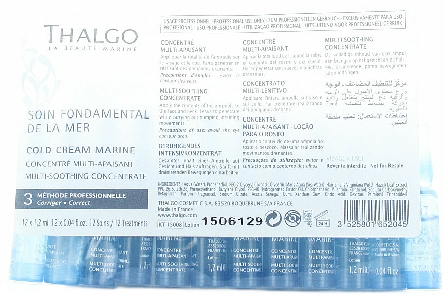 Wzmacniająco-łagodzący koncentrat - Thalgo Cold Cream Marine Multi-Soothing Concentrate — Zdjęcie N4