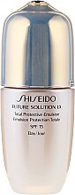 Emulsja ochronna do twarzy - Shiseido Future Solution LX Total Protective Emulsion — Zdjęcie N2