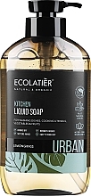 Kuchenne mydło w płynie Trawa cytrynowa - Ecolatier Urban Liquid Soap — Zdjęcie N2