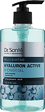 Kup Żel pod prysznic z kwasem hialuronowym - Dr Sante Hyaluron Active Rejuvenating Shower Gel