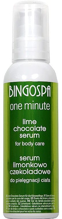 Czekoladowo-limonkowe serum do pielęgnacji ciała po opalaniu i solarium - BingoSpa Serum Chocolate-Lime — Zdjęcie N1