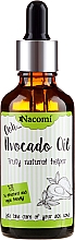 Olej z awokado z pipetą - Nacomi Avocado Oil — Zdjęcie N1