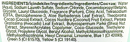 Mydło w płynie Aloe Vera Juice Extract - Dalan Cream Soap Aloe Vera — Zdjęcie N3