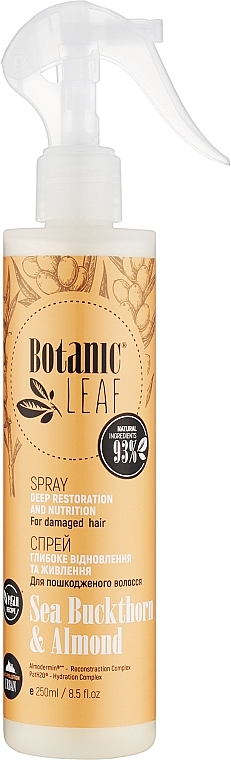 Spray do włosów zniszczonych i matowych - Botanic Leaf — Zdjęcie N1