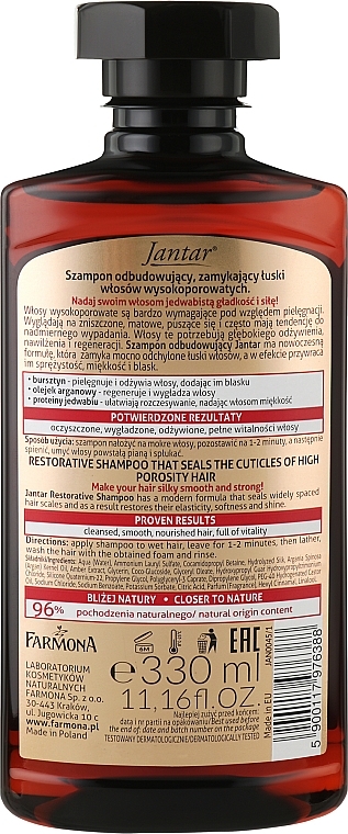 Szampon odbudowujący z wyciągiem z bursztynu i olejkiem arganowym - Farmona Jantar For High Porosity Hair Shampoo — Zdjęcie N2