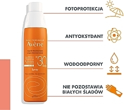 Wodoodporny spray do opalania - Avene — Zdjęcie N5