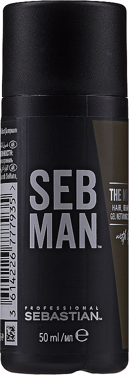 Wielofunkcyjny żel pod prysznic 3 w 1 do włosów, brody i ciała - Sebastian Professional Seb Man The Multi-Tasker Hair, Beard & Body Wash — Zdjęcie N8