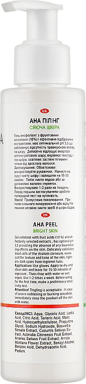 Rozjaśniający peeling do ciała - Jantarika AHA Peel Bright Skin — Zdjęcie N2