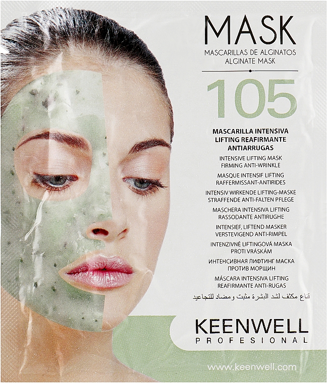 Intensywna przeciwzmarszczkowa maseczka ujędrniająca - Keenwell Alginate Mask №105 — Zdjęcie N4