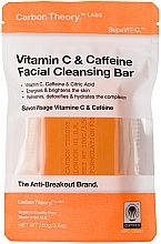 Mydło oczyszczające z witaminą C i kofeiną - Carbon Theory Vitamin C & Caffeine Facial Cleansing Bar — Zdjęcie N1