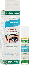 Liftingujący olejek do skóry wokół oczu - Aroma Inter (roll-on) — Zdjęcie N2