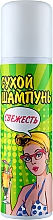 Kup Suchy szampon do włosów - EnJee Dry Shampoo