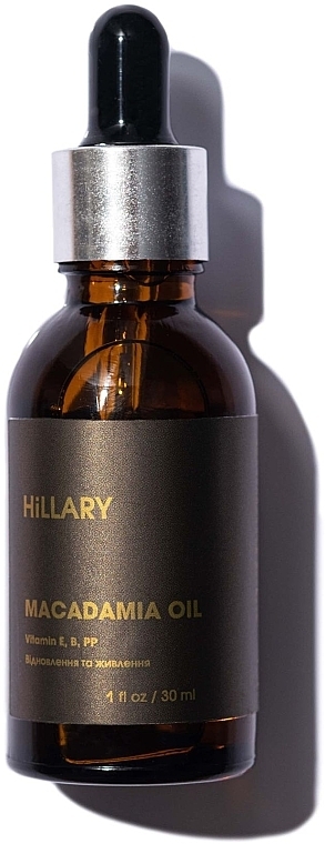 Organiczny nierafinowany olej makadamia tłoczony na zimno - Hillary Organic Cold-Pressed Macadamia Oil — Zdjęcie N1