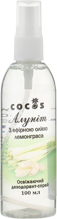 Dezodorant w sprayu z olejkiem eterycznym z trawy cytrynowej Alunite - Cocos — Zdjęcie N3