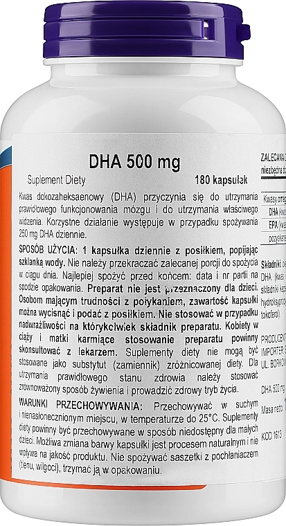 Kapsułki żelowe Kwas DHA 500 mg - Now Foods DHA-500 Brain Supports — Zdjęcie N4