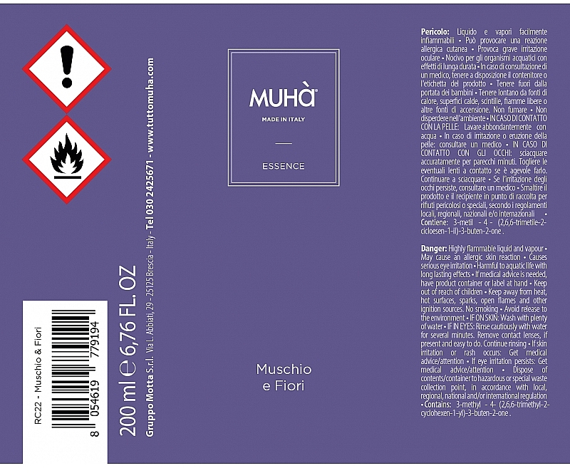 Wypełniacz do dyfuzora zapachowego - Muha Diffuser Muschio e Fiori Refill — Zdjęcie N3