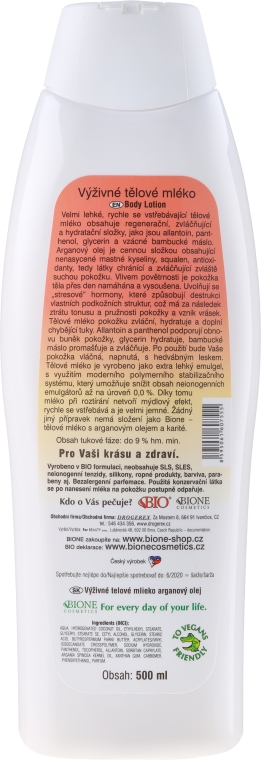 Mleczko do ciała z olejem arganowym - Bione Cosmetics Argan Oil Lotion — Zdjęcie N2