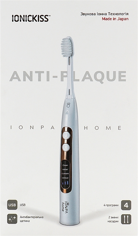 Elektryczna jonowa szczoteczka do zębów, biała - Ionickiss Ionpa Home — Zdjęcie N1