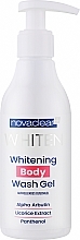 Wybielający żel pod prysznic - Novaclear Whiten Whitening Body Wash Gel — Zdjęcie N1