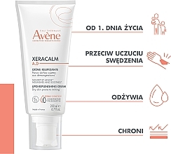 Krem do twarzy i ciała do skóry suchej - Avène XeraCalm A.D Lipid-replenishing Cream — Zdjęcie N4