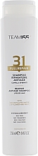 Szampon odbudowujący - Team 155 Fullrepair 31 Shampoo — Zdjęcie N1