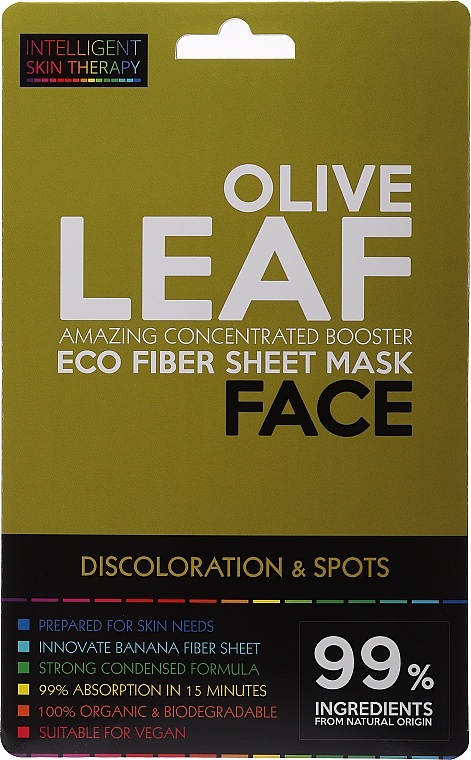 Regenerująca maska w płachcie z miodem i ekstraktem z oliwek - Beauty Face Intelligent Skin Therapy Mask — Zdjęcie N1