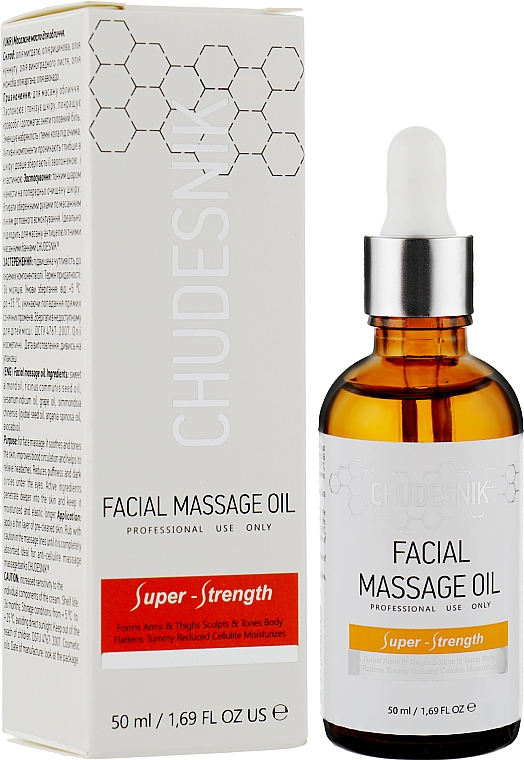 Olejek do masażu twarzy - Chudesnik Facial Massage Oil — Zdjęcie N2