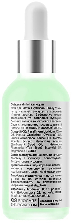 Oliwka do paznokci i skórek z ekstraktem z marokańskiej mięty i olejkiem z drzewa herbacianego - Shelly Nail & Cuticle Oil — Zdjęcie N2