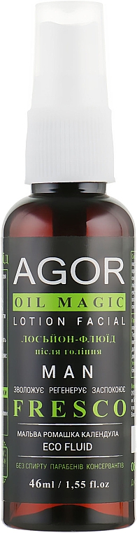 Balsam po goleniu - Agor Oil Magic